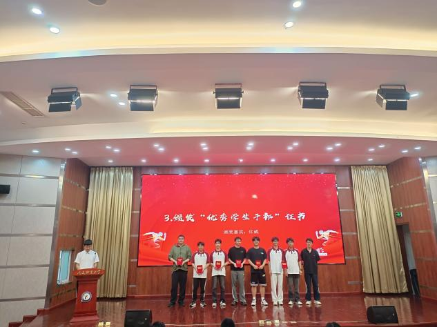 图片1.png 图片1.png